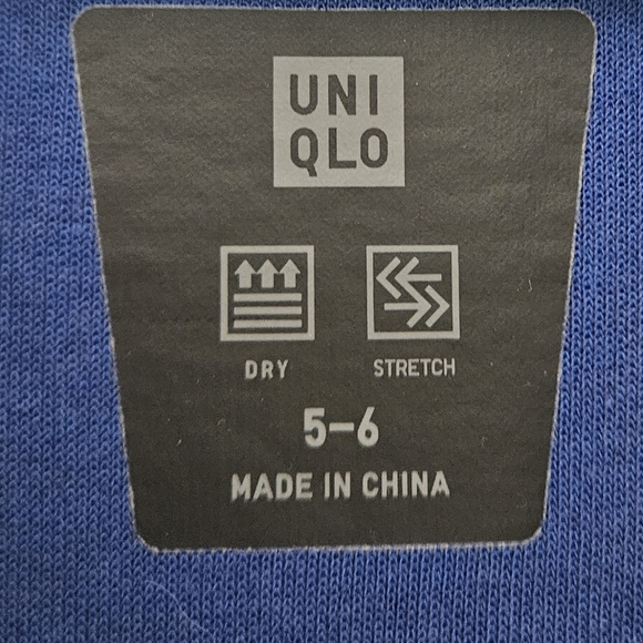 Uniqlo Boys Ultra Stretch Dry Sweat Full-Zip Hoodie - Picture 4 of 4